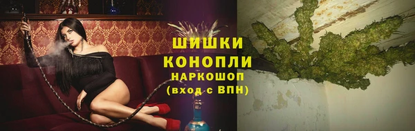 дистиллят марихуана Заводоуковск