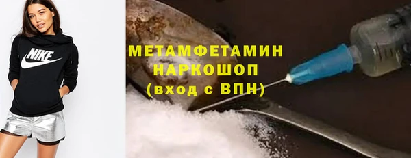 дистиллят марихуана Заводоуковск