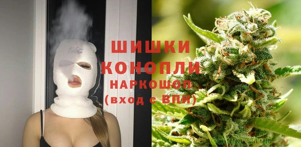 меф VHQ Заволжск