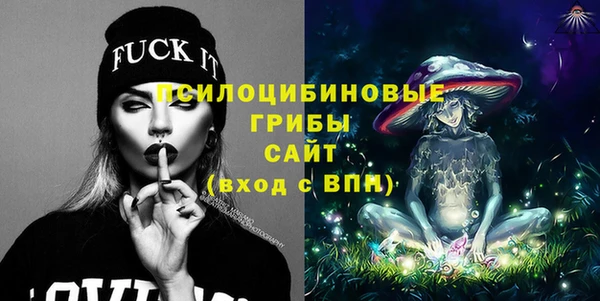 меф VHQ Заволжск