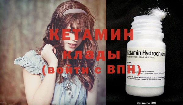 дистиллят марихуана Заводоуковск