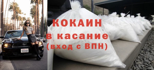 дистиллят марихуана Заводоуковск